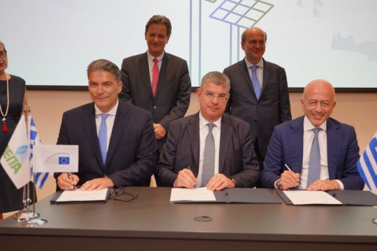 DEPA EIB 6-min